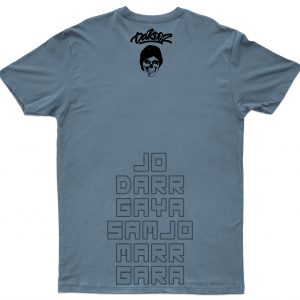 Alternative view of DAKOOZ GABBAR