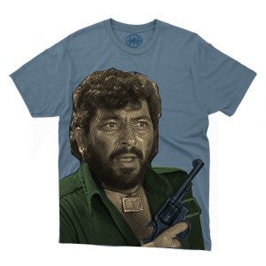 DAKOOZ GABBAR