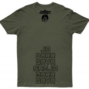 Alternative view of GABBAR DAKOOZ TSHIRT